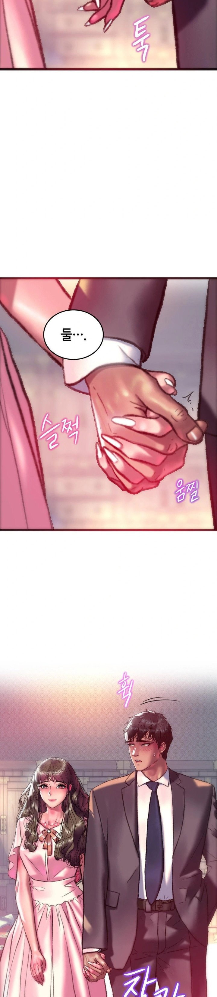 the-monster-in-my-room-raw-chap-22-14