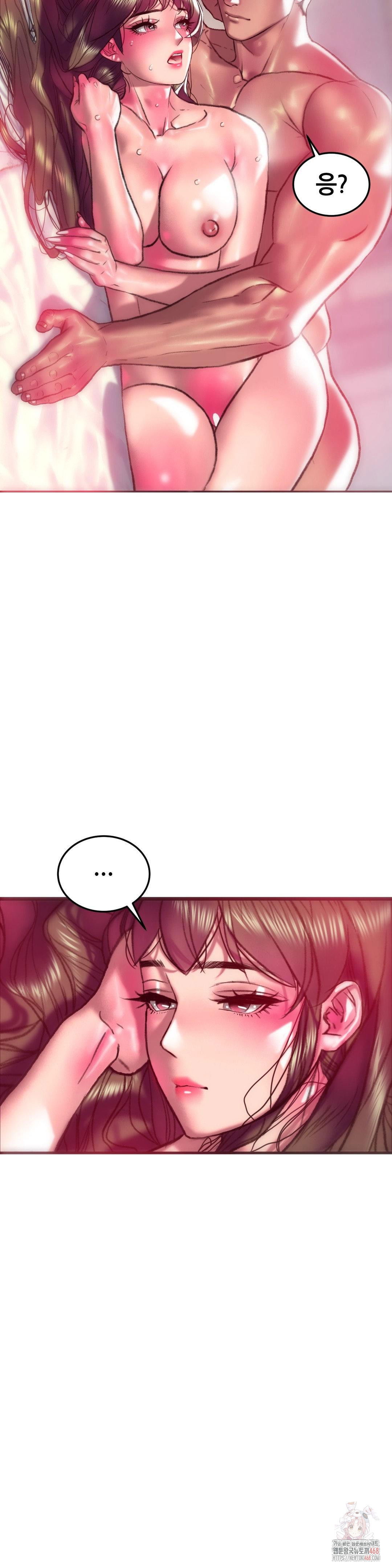 the-monster-in-my-room-raw-chap-23-26