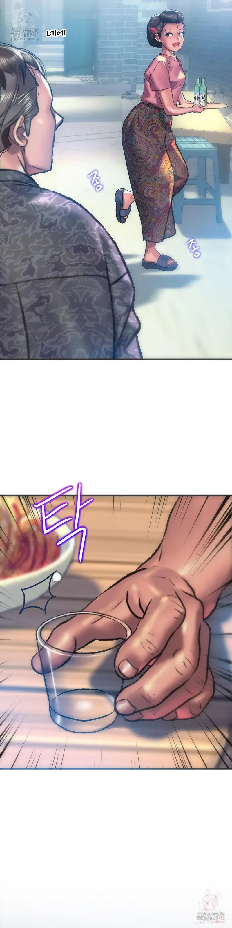 the-monster-in-my-room-raw-chap-24-20