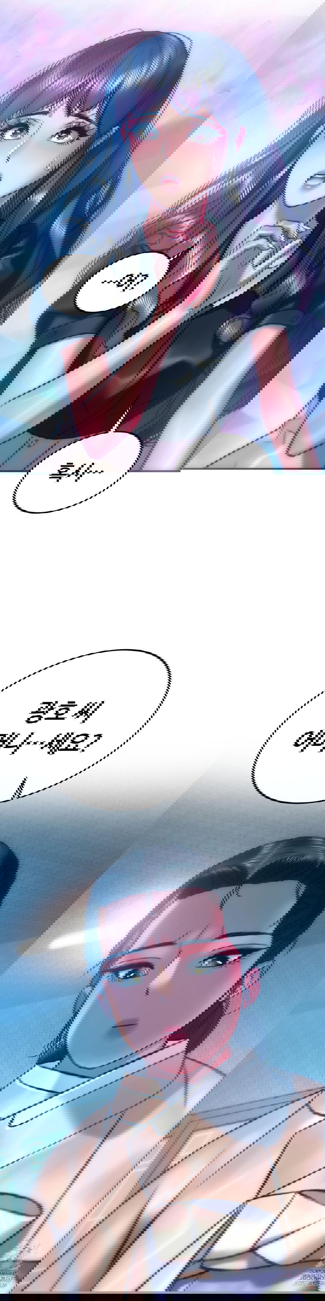 the-monster-in-my-room-raw-chap-25-23