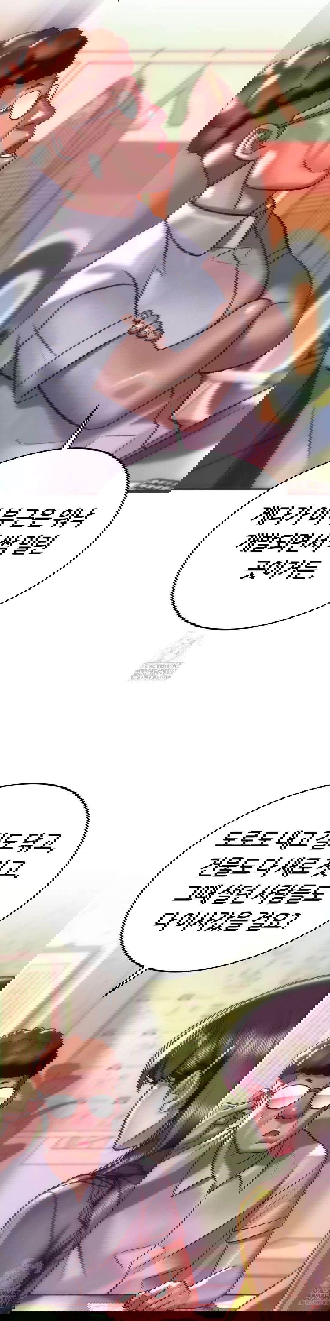 the-monster-in-my-room-raw-chap-26-29