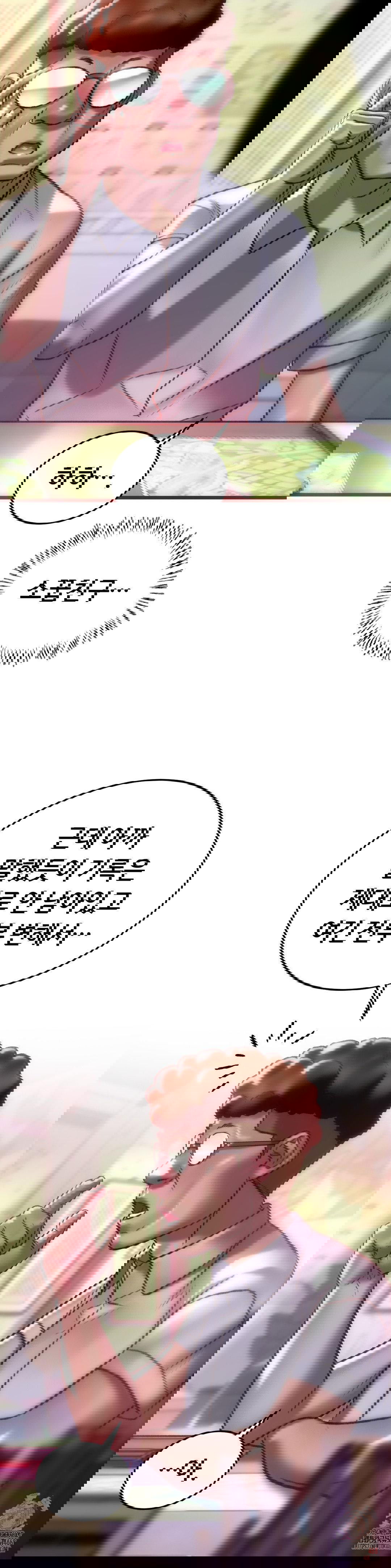 the-monster-in-my-room-raw-chap-26-31