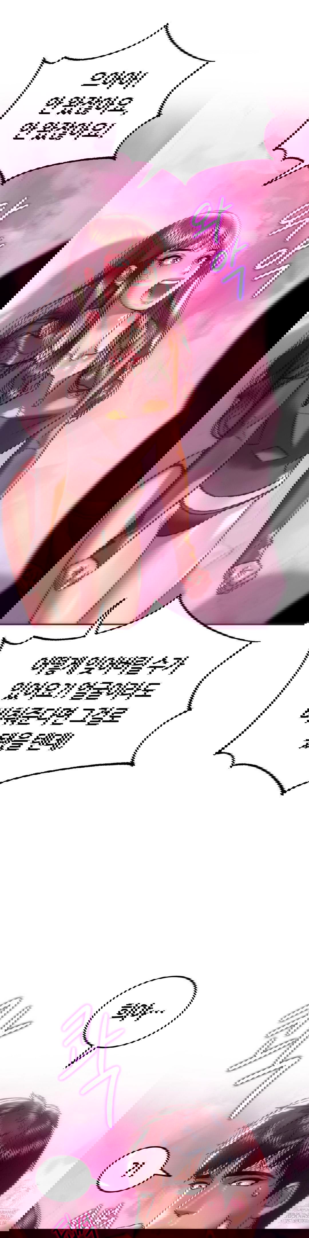 the-monster-in-my-room-raw-chap-28-30