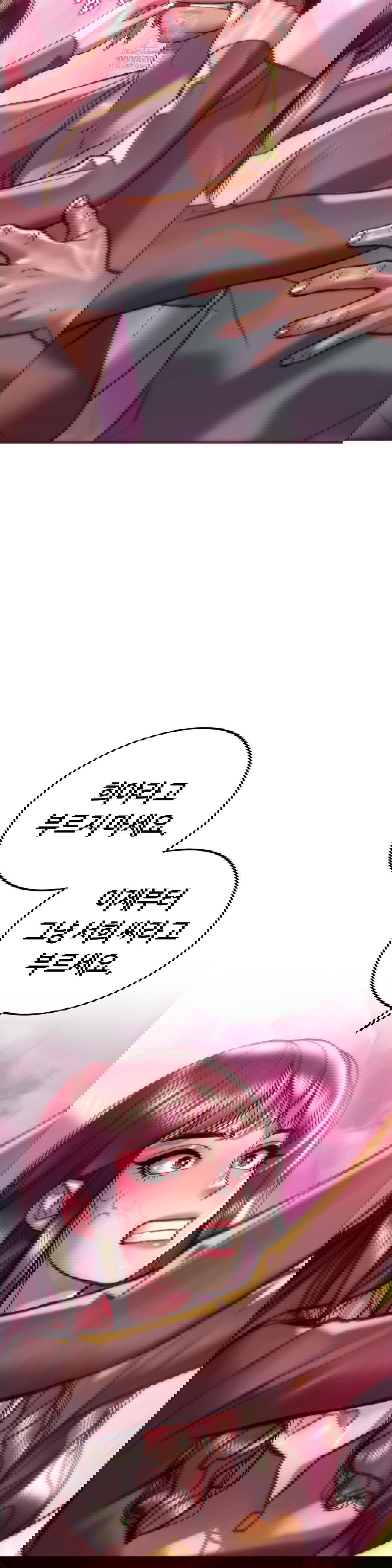 the-monster-in-my-room-raw-chap-28-31