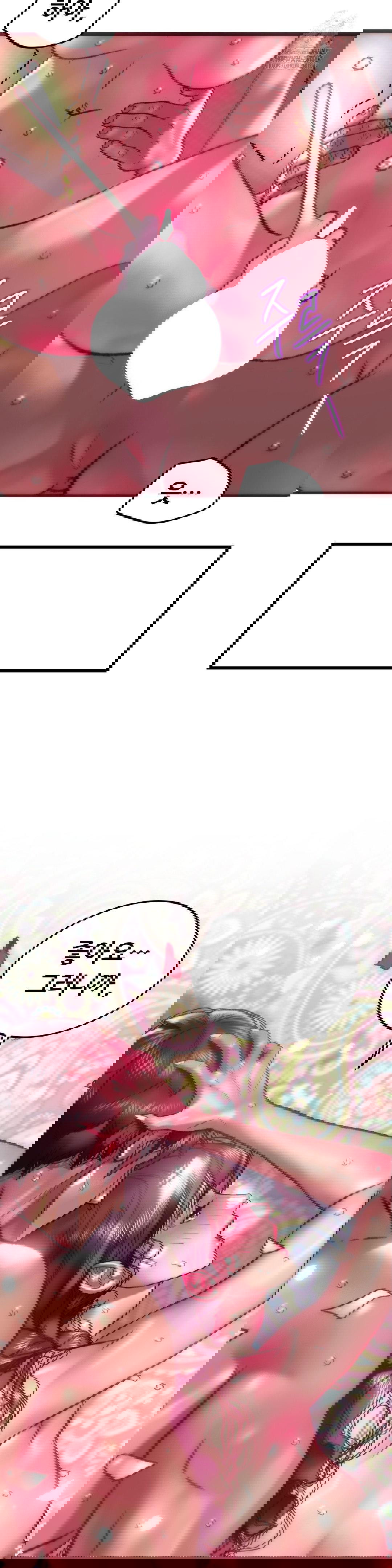 the-monster-in-my-room-raw-chap-28-7