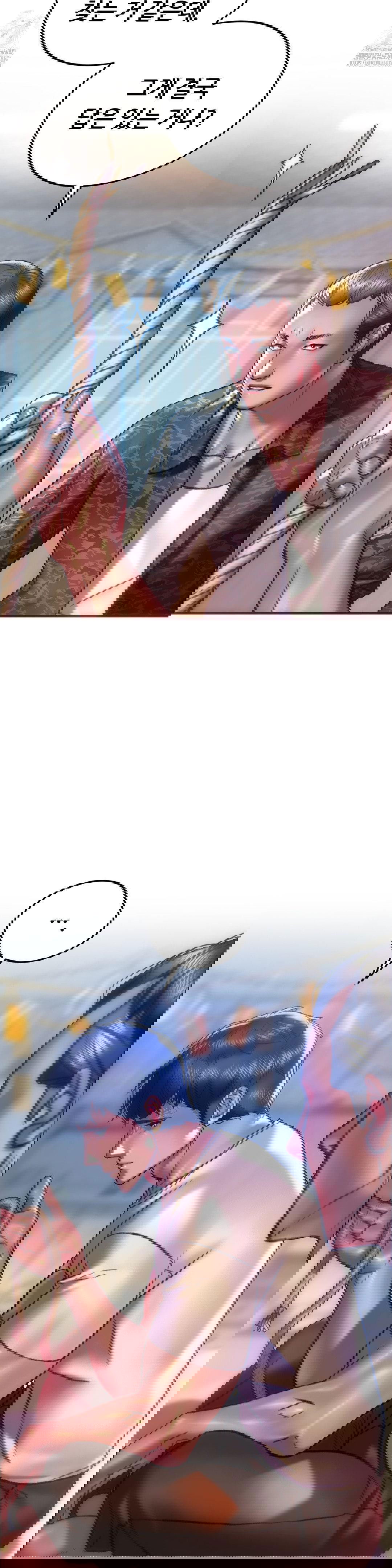 the-monster-in-my-room-raw-chap-30-21