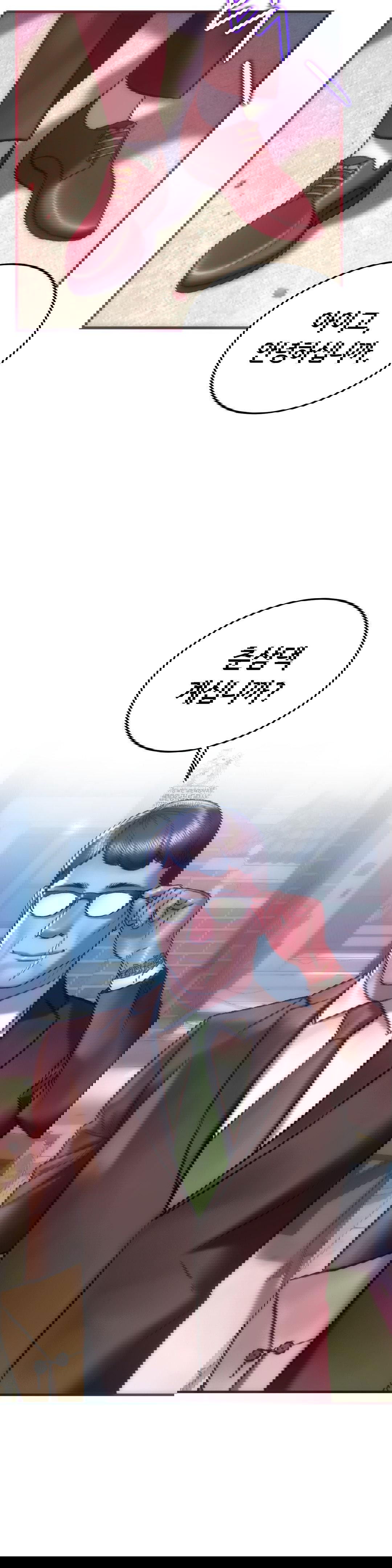 the-monster-in-my-room-raw-chap-30-31