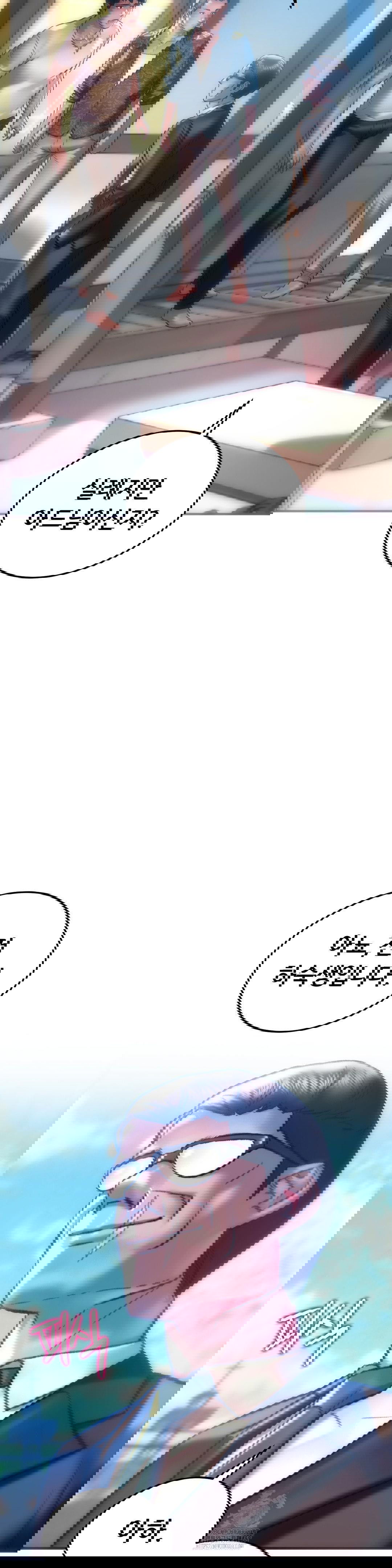 the-monster-in-my-room-raw-chap-30-33