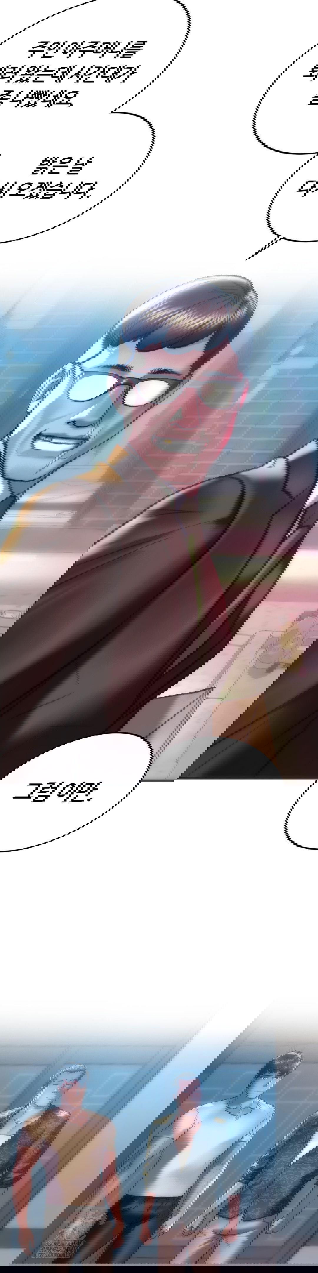 the-monster-in-my-room-raw-chap-30-36