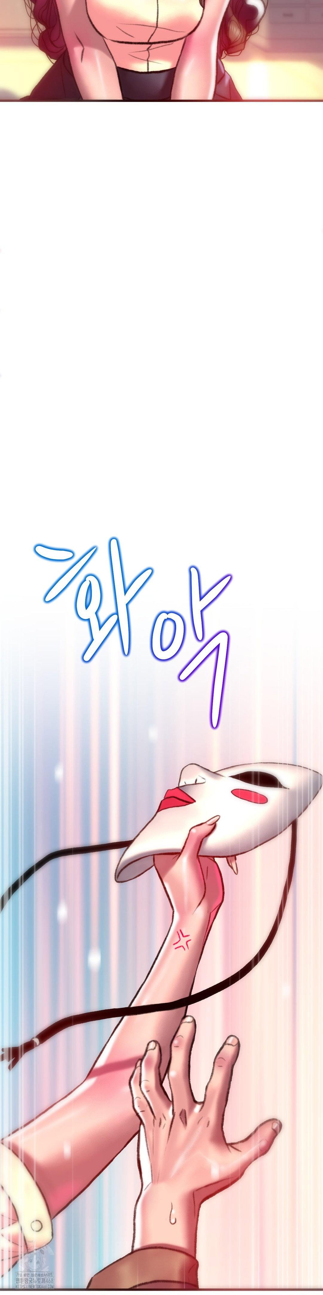 the-monster-in-my-room-raw-chap-31-28
