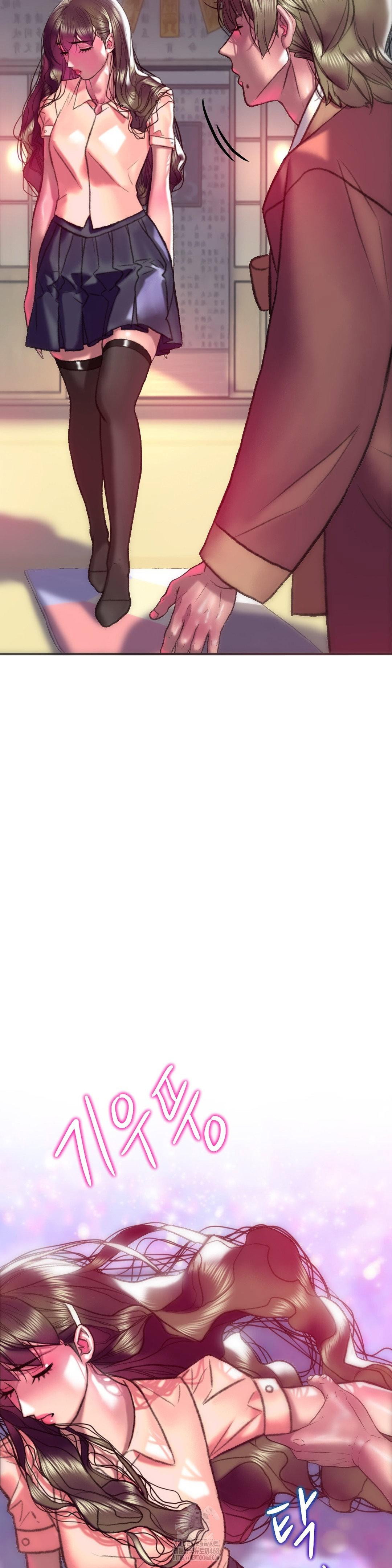 the-monster-in-my-room-raw-chap-32-5