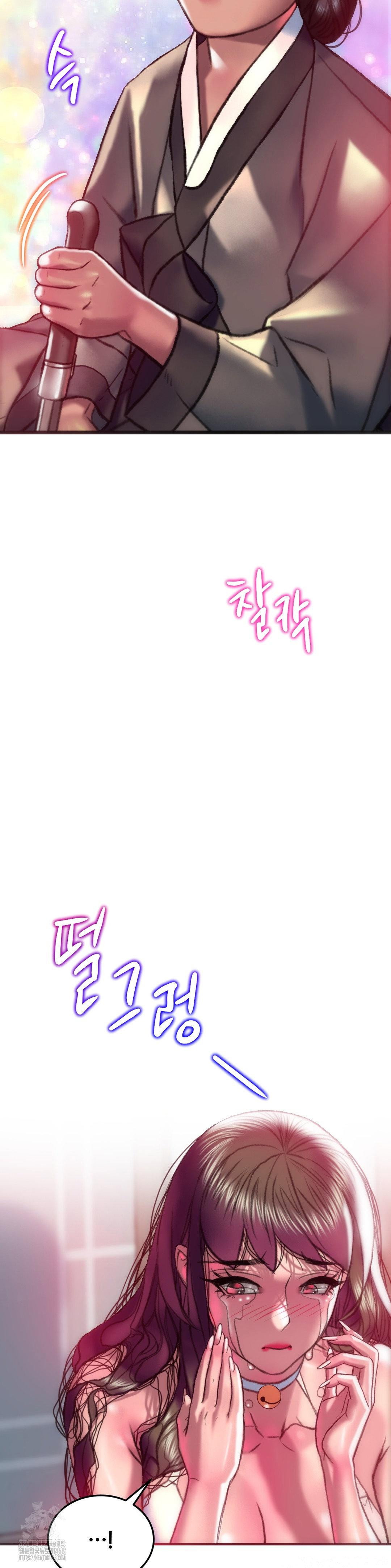 the-monster-in-my-room-raw-chap-33-21