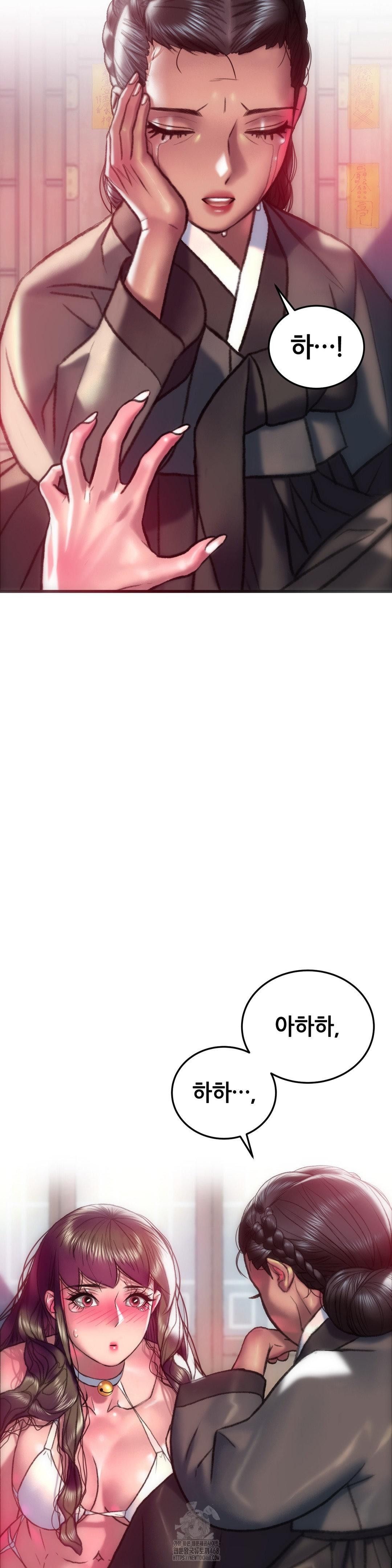 the-monster-in-my-room-raw-chap-33-37