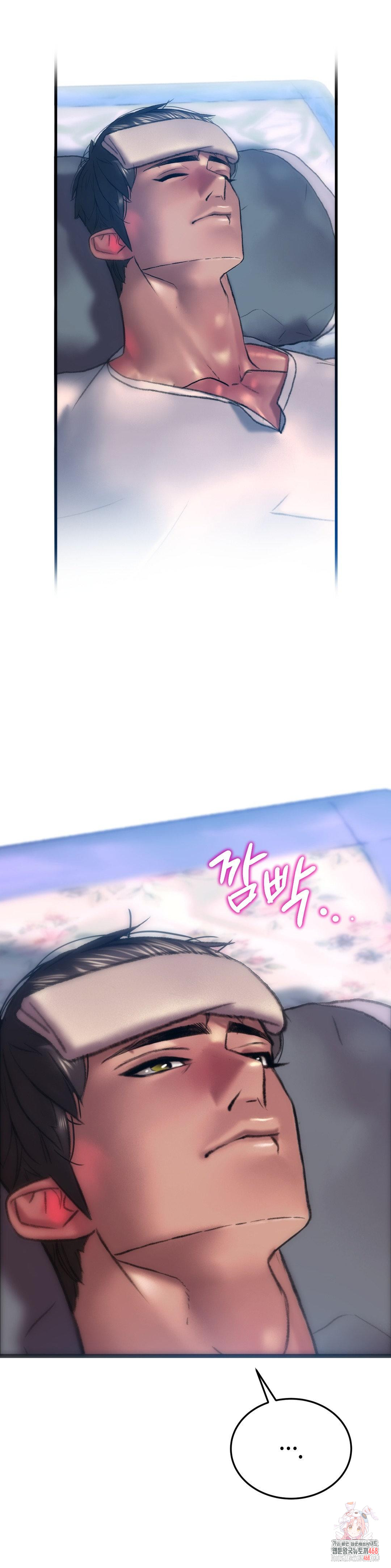 the-monster-in-my-room-raw-chap-34-0