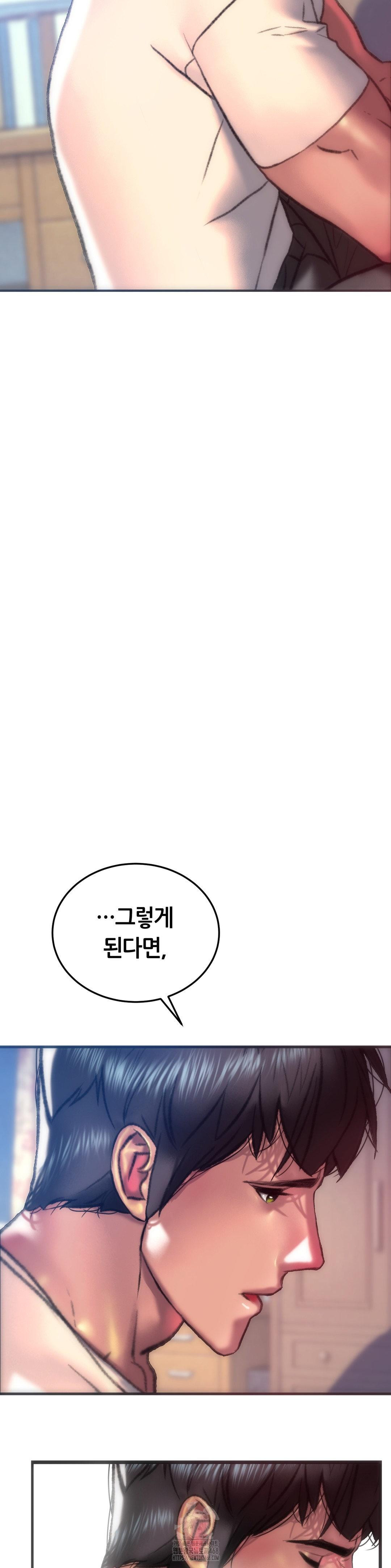 the-monster-in-my-room-raw-chap-34-14