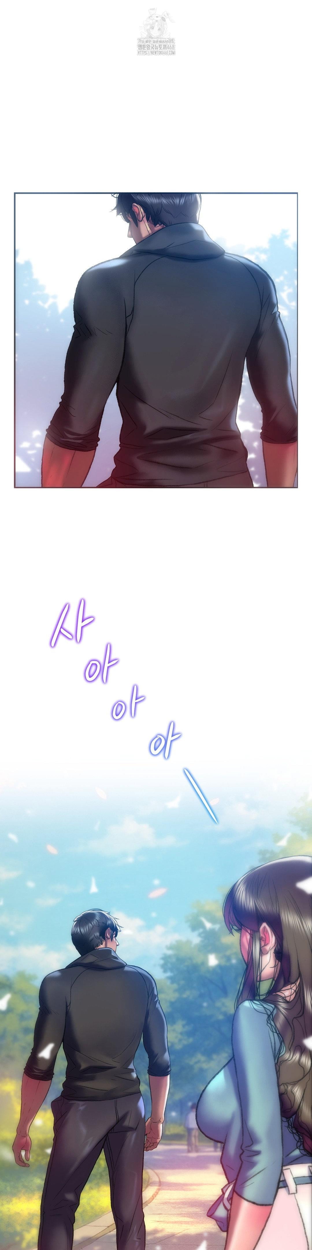 the-monster-in-my-room-raw-chap-35-10