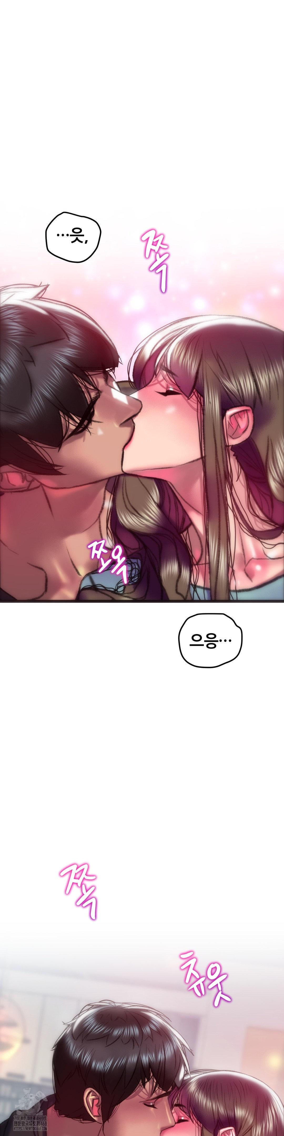 the-monster-in-my-room-raw-chap-35-17