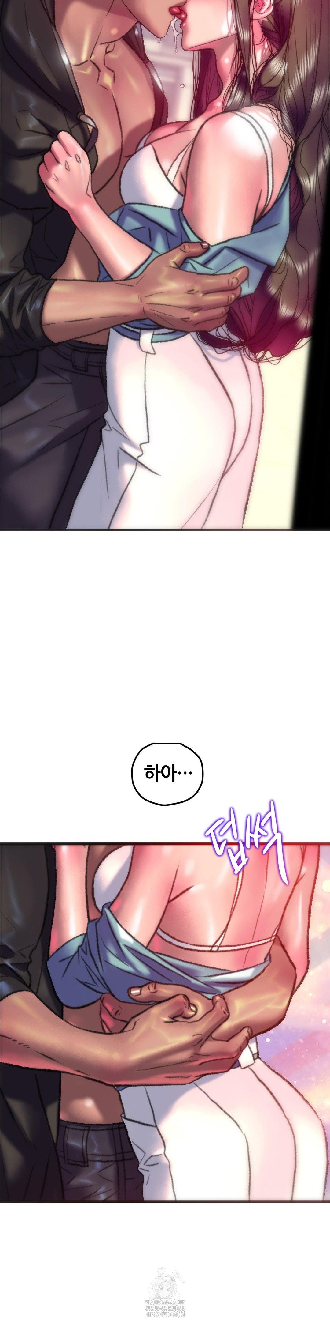 the-monster-in-my-room-raw-chap-35-18