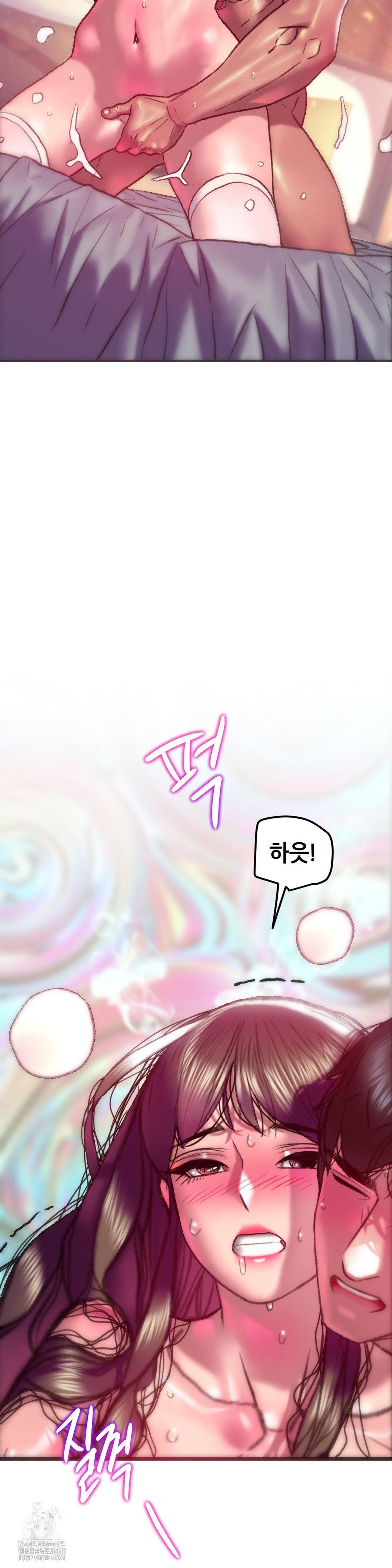 the-monster-in-my-room-raw-chap-35-37