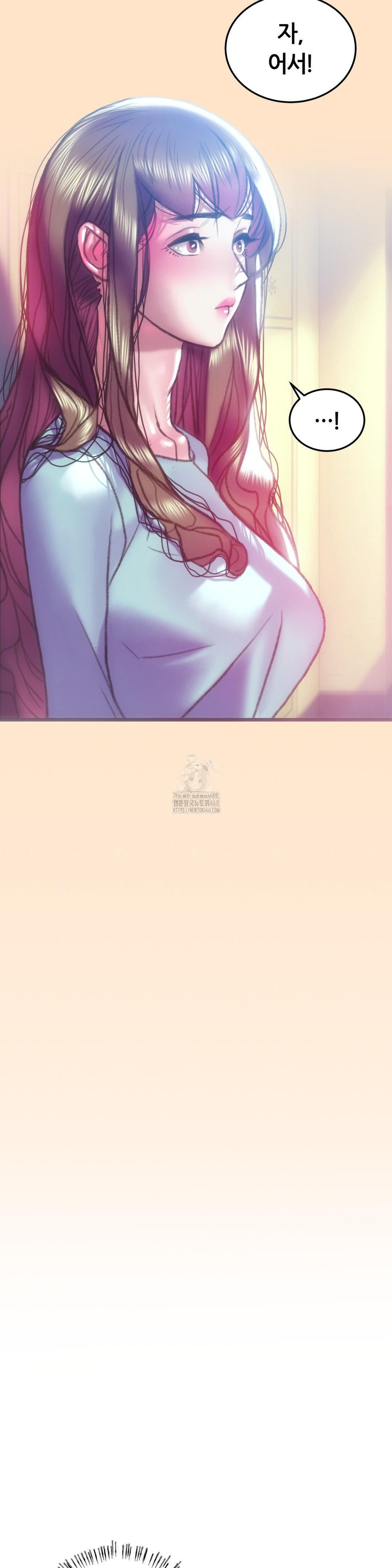 the-monster-in-my-room-raw-chap-35-6