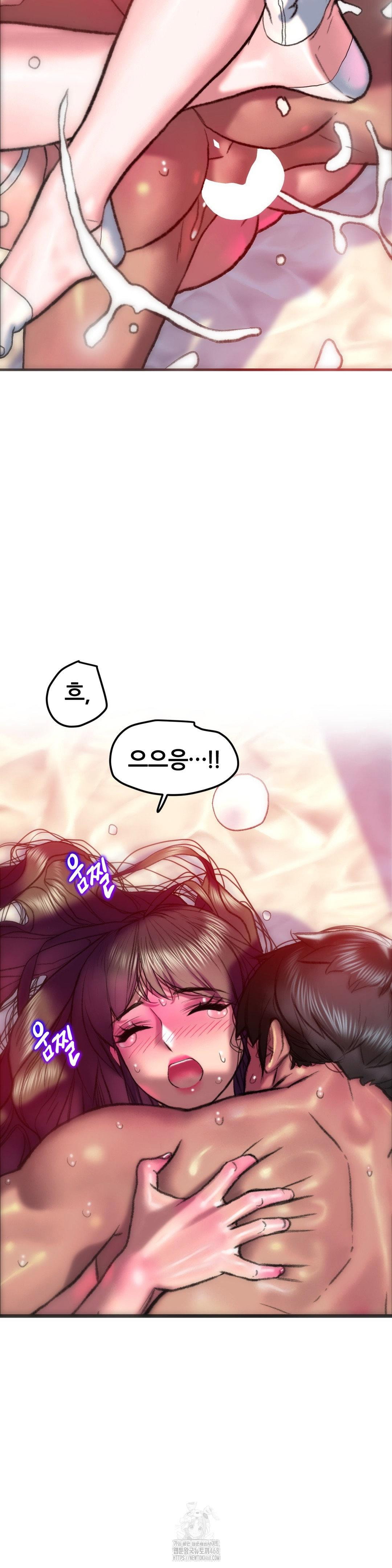 the-monster-in-my-room-raw-chap-36-27