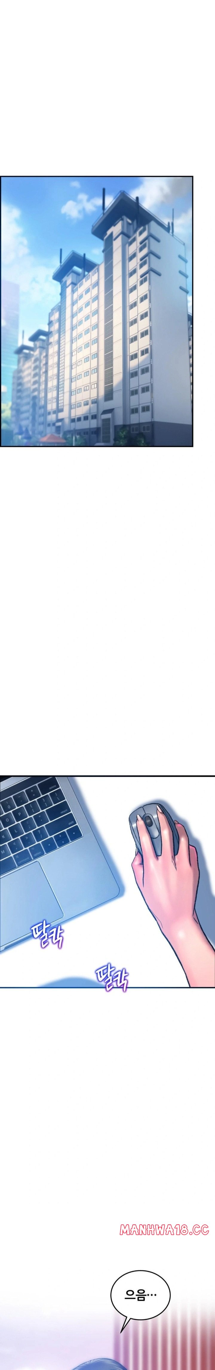 the-monster-in-my-room-raw-chap-37-0