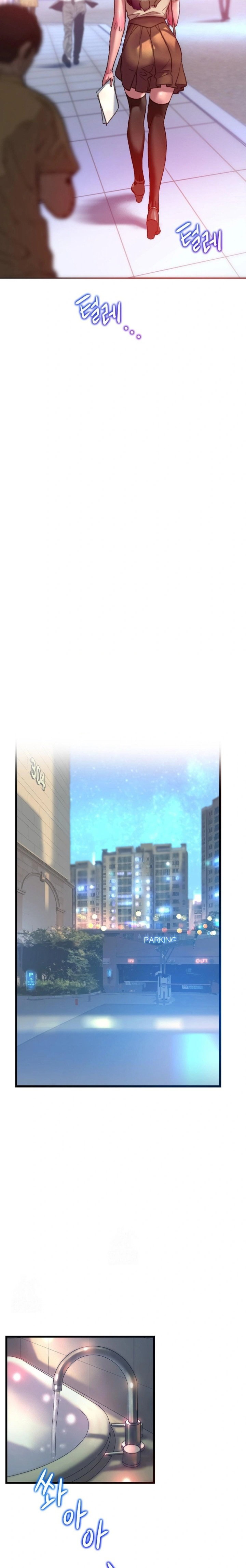 the-monster-in-my-room-raw-chap-37-16