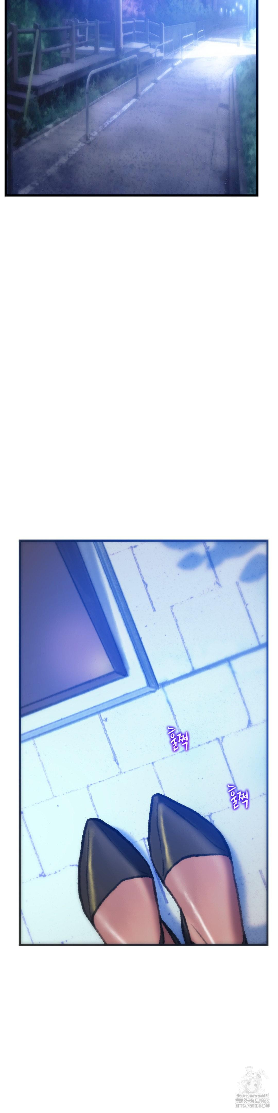 the-monster-in-my-room-raw-chap-38-24