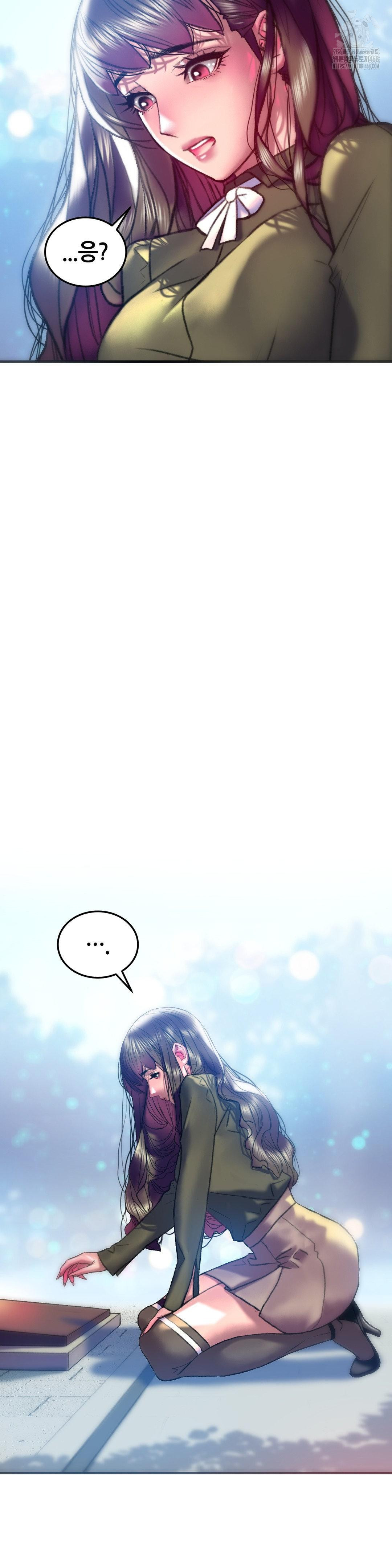 the-monster-in-my-room-raw-chap-38-34
