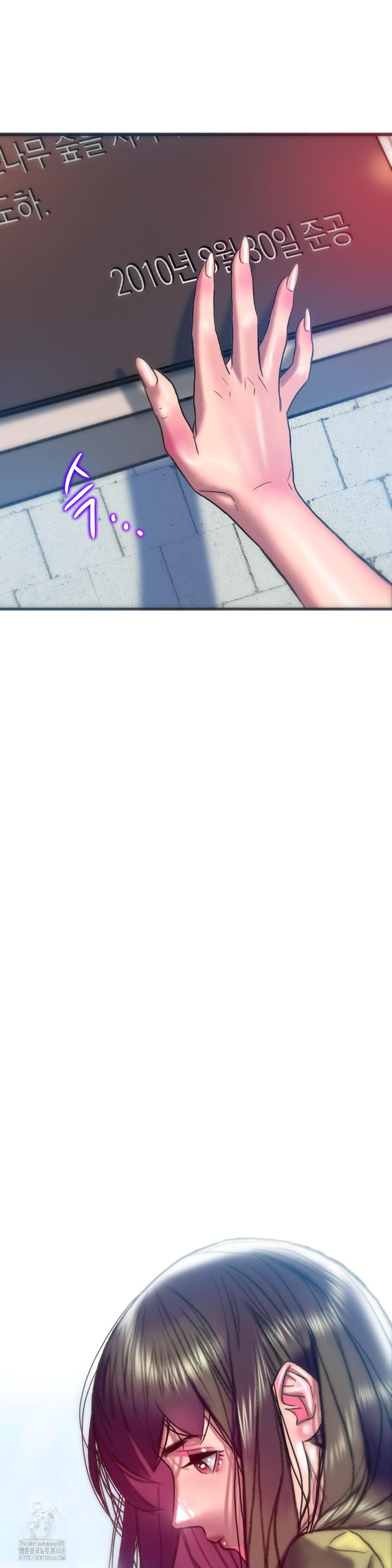 the-monster-in-my-room-raw-chap-38-35