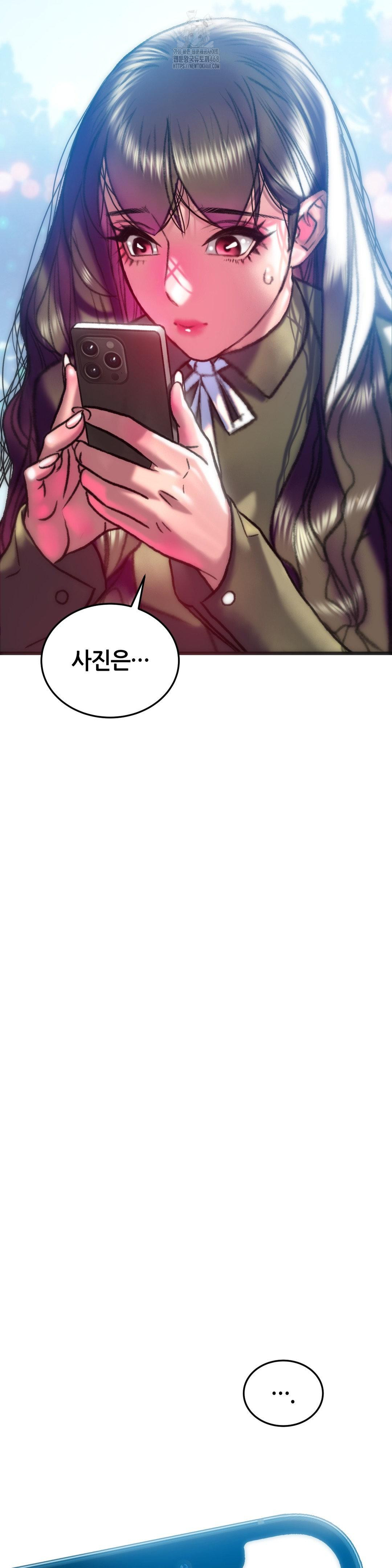 the-monster-in-my-room-raw-chap-38-39