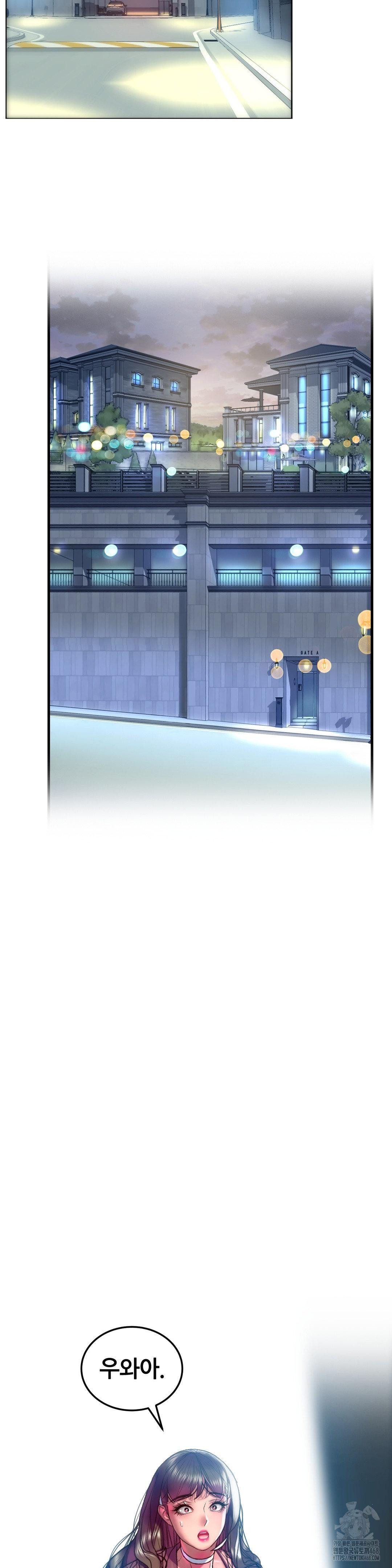 the-monster-in-my-room-raw-chap-39-28
