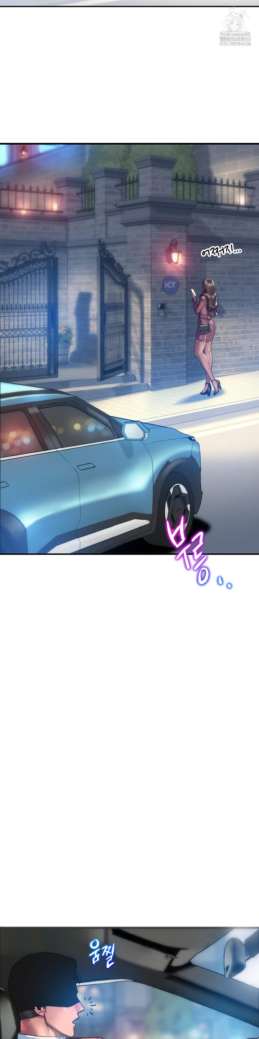 the-monster-in-my-room-raw-chap-39-32
