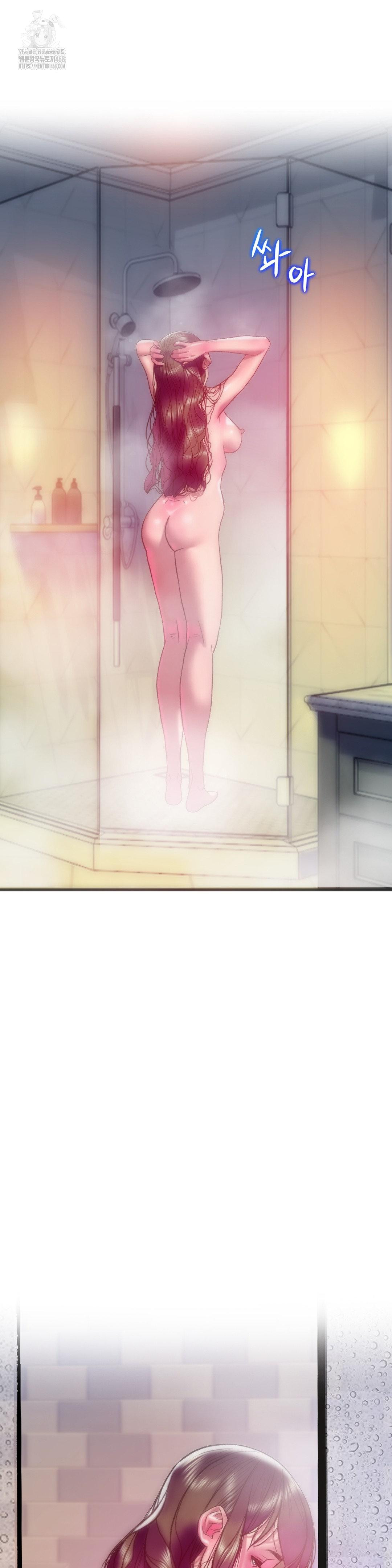 the-monster-in-my-room-raw-chap-40-32