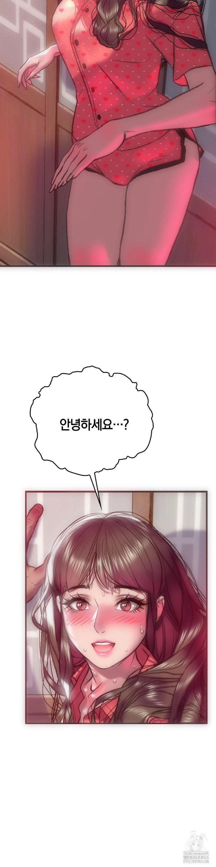 the-monster-in-my-room-raw-chap-8-1