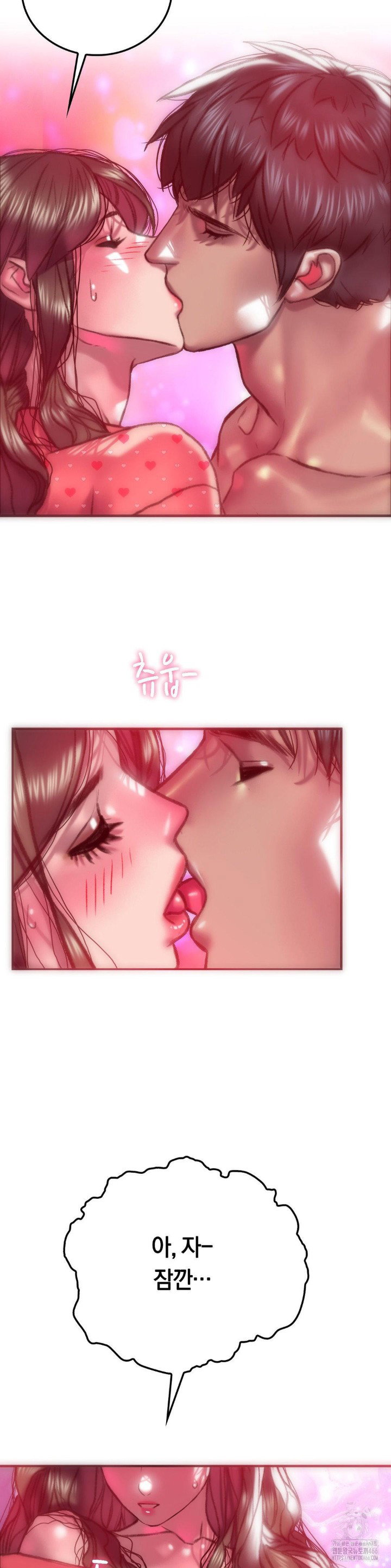 the-monster-in-my-room-raw-chap-8-27