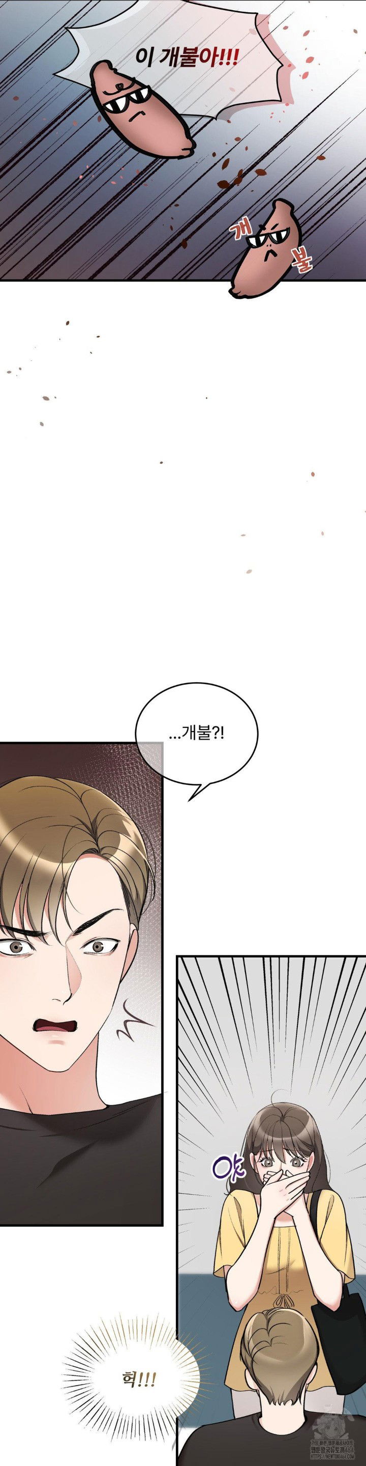 can-i-touch-you-raw-chap-21-27