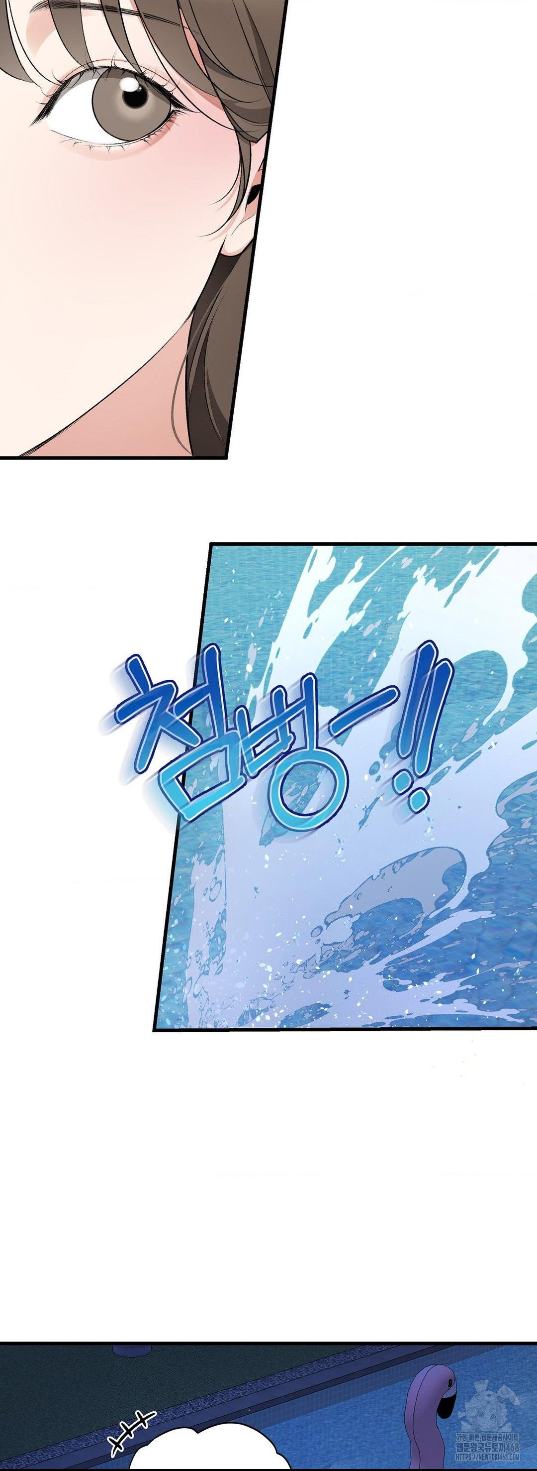 can-i-touch-you-raw-chap-33-27