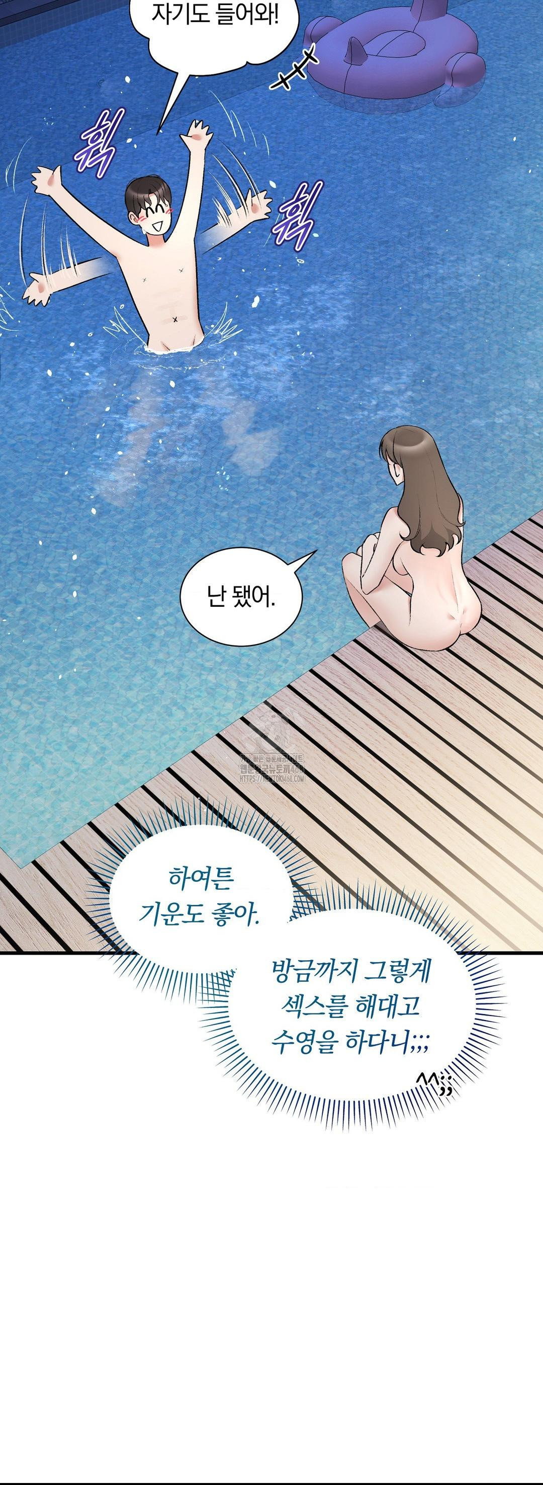 can-i-touch-you-raw-chap-33-28