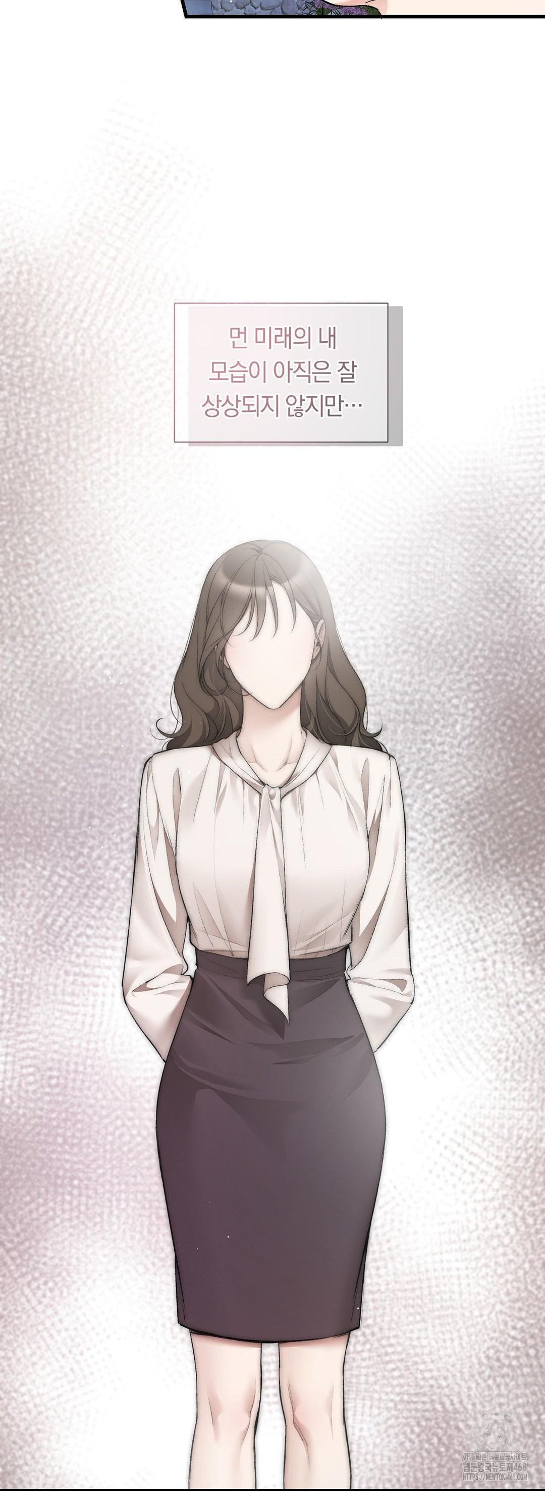 can-i-touch-you-raw-chap-33-49