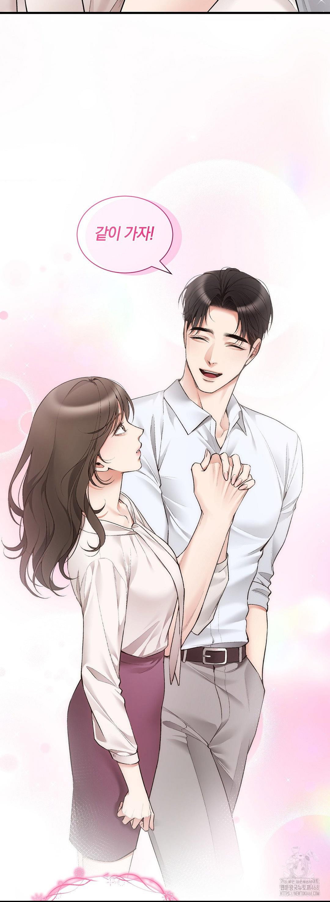 can-i-touch-you-raw-chap-33-51