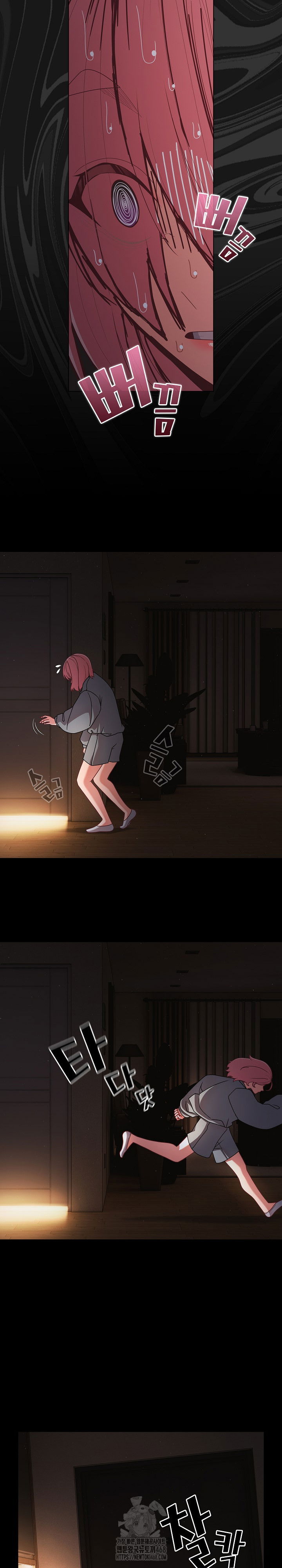 people-of-the-dark-raw-chap-31-10