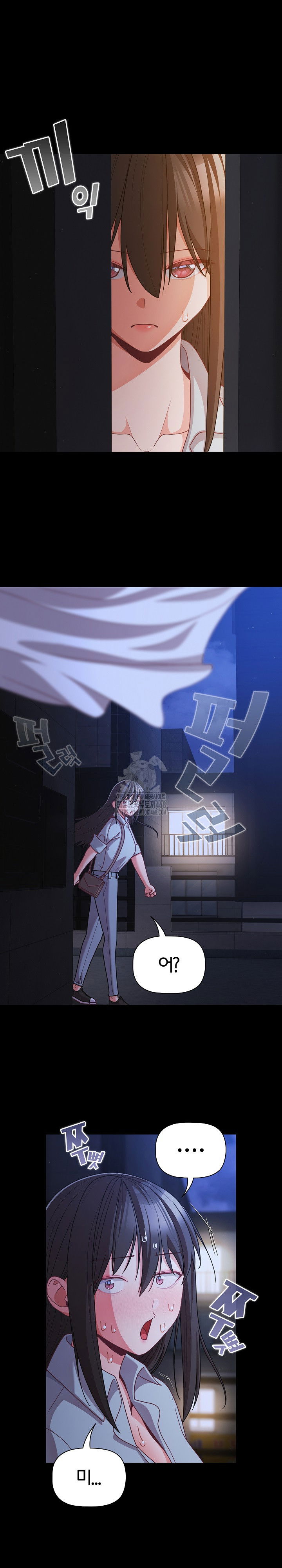 people-of-the-dark-raw-chap-32-5