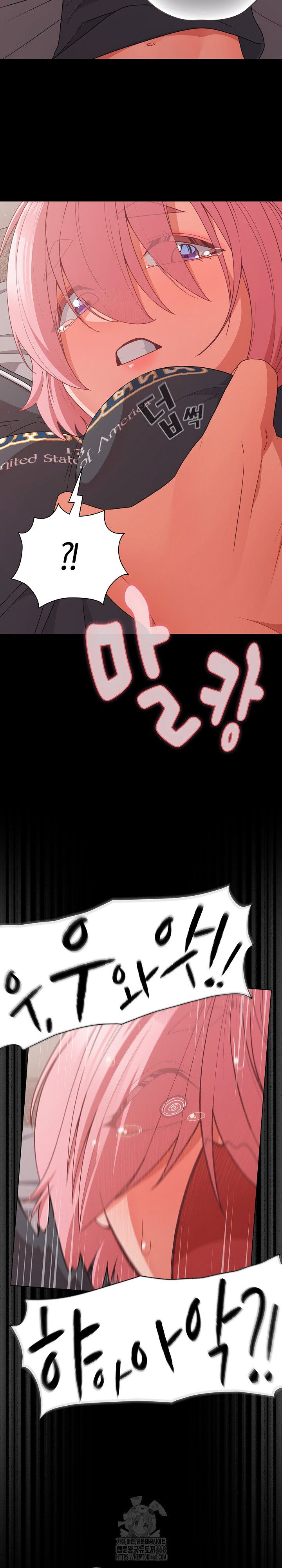 people-of-the-dark-raw-chap-33-26