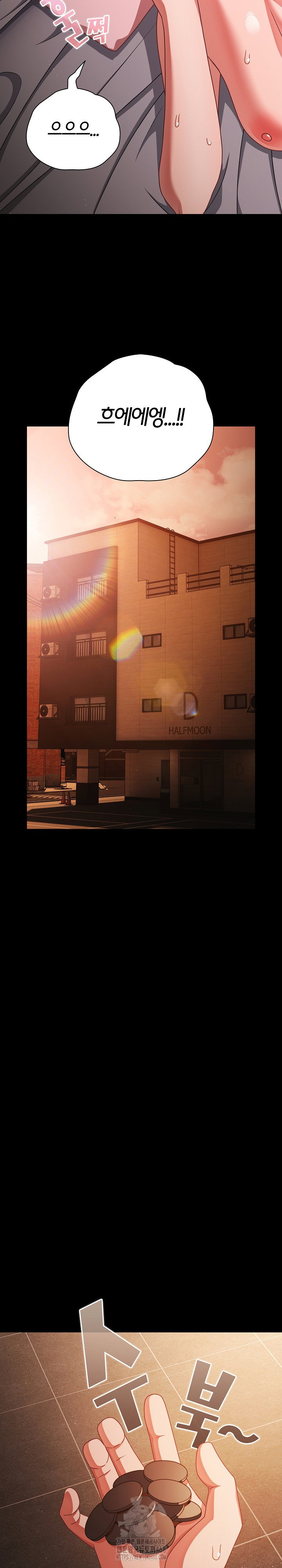 people-of-the-dark-raw-chap-38-24