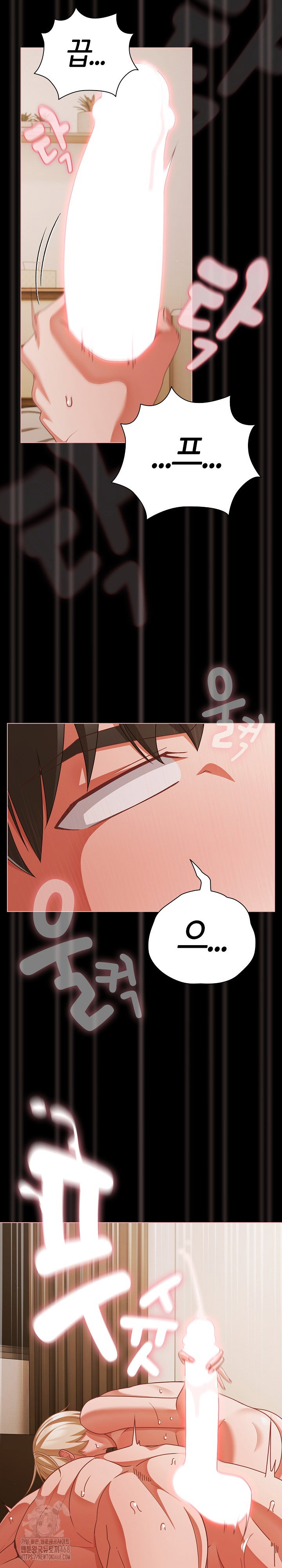 people-of-the-dark-raw-chap-41-17