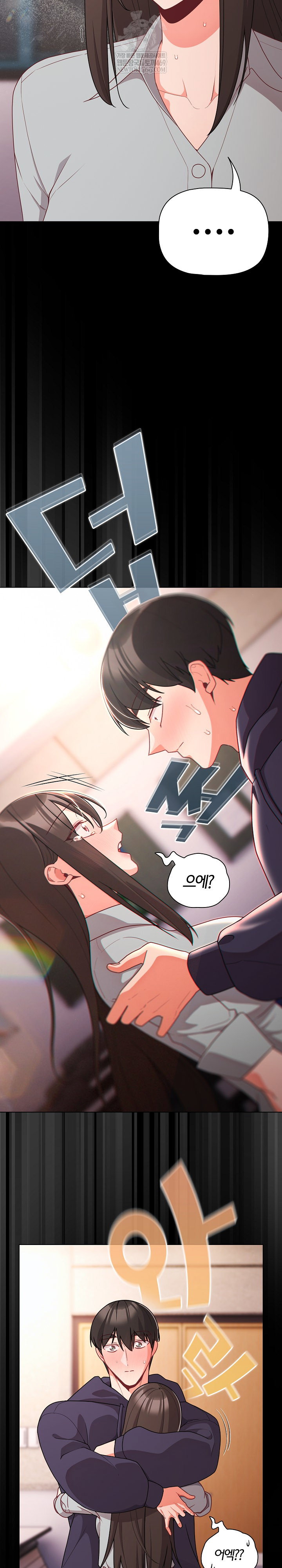people-of-the-dark-raw-chap-71-5