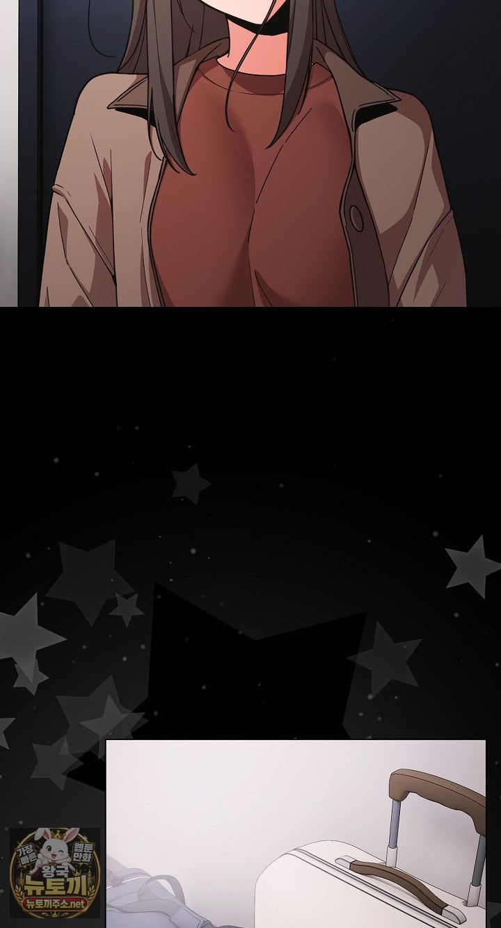 people-of-the-dark-raw-chap-77-26