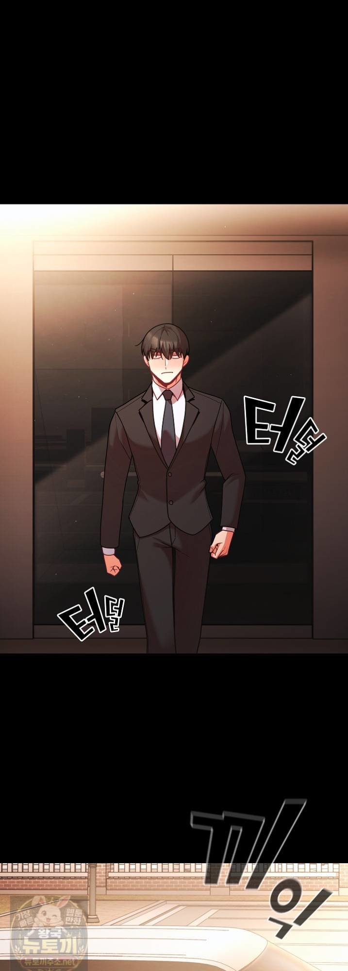 people-of-the-dark-raw-chap-81-24