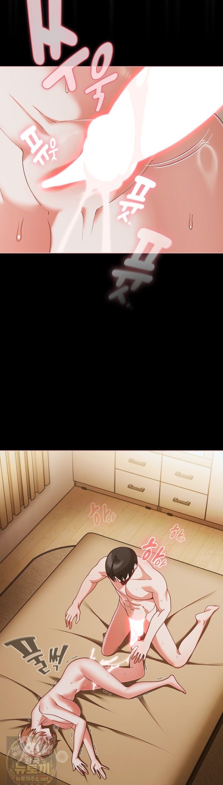 people-of-the-dark-raw-chap-83-39